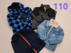 アウターまとめ売り　110