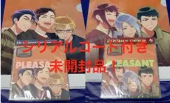 A3! PLEASANT EP CD 秋組 冬組 2枚セットシリアルコード付き