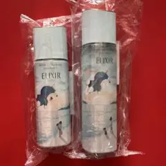 エリクシールリフトモイストローション・エマルジョンⅡ（限定セット）