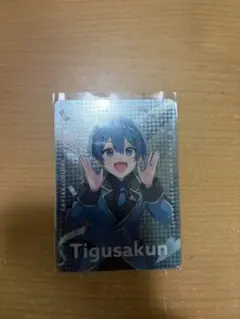 すとふぇす ちぐさくん コレクションカード