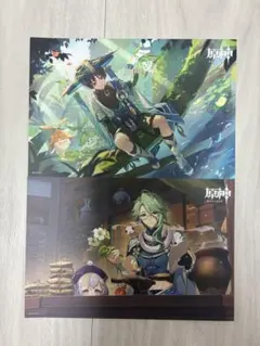 Item thumbnail for item 64390809-50f0-4f47-a925-cd4ecbc9d60d