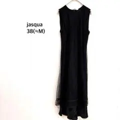 ロングワンピース◉ ブラック ノースリーブ チュール きれいめ オケージョン