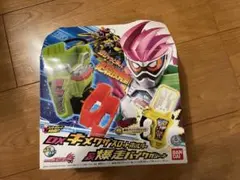 仮面ライダーエグゼイド DXキメワザスロットホルダー&爆走バイクガシャット