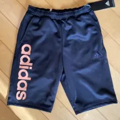 adidas ジャージ ハーフパンツ 新品未使用タグ付き 130cm