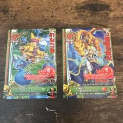 2026年最新】バトルロード めいそうの人気アイテム - メルカリ