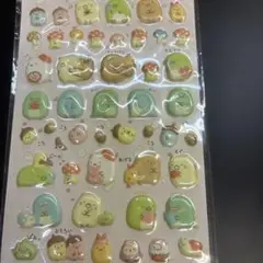 平成レトロ　すみっコぐらし　とかげのおうちにあそびにいきました　新品
