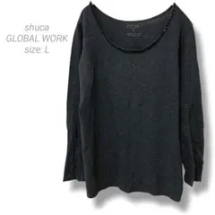 【シュカグローバルワーク】shuca ビジュー付長袖カットソー シンプル グレー