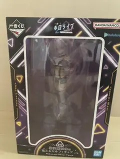 一番くじ ホロライブ ～Cyberpunk Style～ 猫又おかゆ9点セット