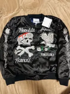 2026年最新】ホノルル スカジャンの人気アイテム - メルカリ