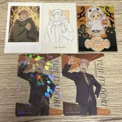 呪術廻戦 イルミネーション 5周年 ハロウィン 虎杖悠仁 5点セット