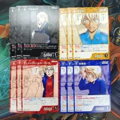 コナンTCG大会限定プロモPR4種各1枚＋【工藤新一】【赤井秀一】各1枚