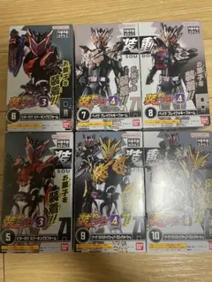 装動 仮面ライダーベイク ビターガヴ セット