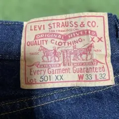 LVC 55 501XX W33 L32のサムネイル