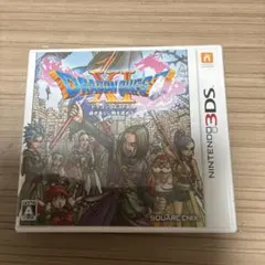 Item thumbnail for item 6bbcb8a9-9a77-4547-a42a-6361b7adf057