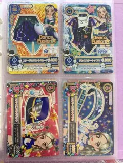 アイカツ カード Dance Fusion まとめ - メルカリ