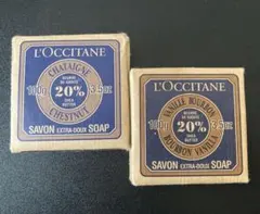 L'Occitane シアバター石鹸 100g 2個セット