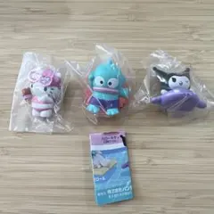 サンリオみんなでプールフィギュア ハローキティ クロミ　ハンギョドン