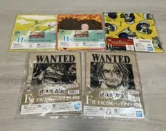 ワンピース　一番くじ　ハンドタオルセット