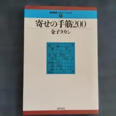 まる様 リクエスト 4点 まとめ商品