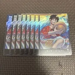 ワンピースカード モンキー・D・ルフィ st08-001 リーダー 10枚 - メルカリ