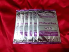 ラブライブカードゲーム　プロモパック　PRカードパック vol.5 6パック