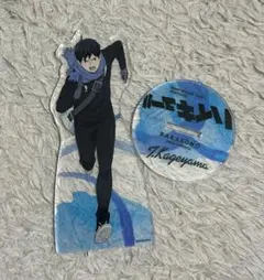 Item thumbnail for item 140055c1-0710-45c4-a043-dbcf81f9db6b