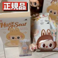 【正規品】LABUBU Have a Seat 2箱 正規品 ポップマート ラブブ LABUBU HAVE A SEAT SISI POP MART