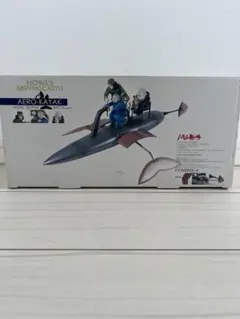 2025年最新】ハウルの動く城 カヤックの人気アイテム - メルカリ