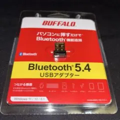 BUFFALO Bluetooth 5.4 USBアダプター 本体のサムネイル