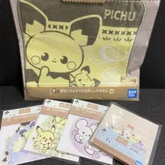 一番くじ　ポケピース ～“PEACE”なおさいほうのひととき～ 5点セット