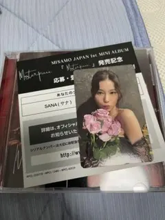 twice misamo CD トレカ　ハイタッチ3点セット