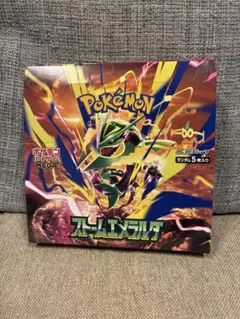 ポケカ　ストームエメラルダ BOX 未開封　シュリンクなし　ペリペリあり