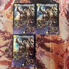 ヴァイス 地球最強のヒーロー集団 アベンジャーズ ホイル PR プロモ 4