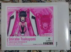 戦姫絶唱シンフォギア ラベル缶 シール 月読 調