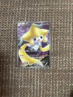 ジラーチ CP5 幻·伝説ドリームキラコレクション 027/036