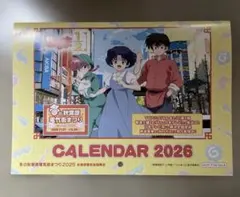 2026カレンダー キャラクターグッズ