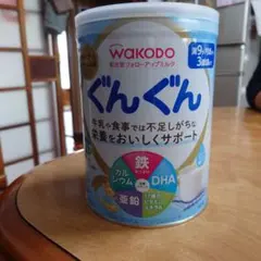 粉ミルク 授乳・食事