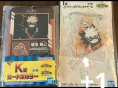 爆豪勝己 アクリルキーホルダー