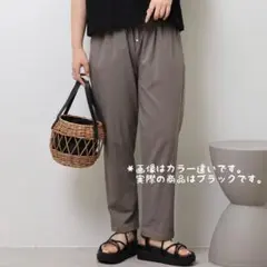 カジュアルパンツ テーパードパンツ オフィスカジュアル ゆったり ブラック 黒のサムネイル