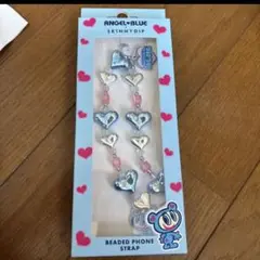 エンジェルブルー　スキニーディップ　フォンストラップ　ナカムラくん