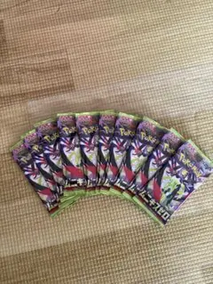 Y*a様 ムニキスゼロ 10パック