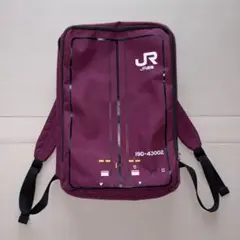 2026年最新】jr貨物 バッグの人気アイテム - メルカリ