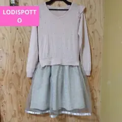 LODISPOTTOワンピース