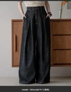 完全新品 マイディール グリッタータックプリーツワイドデニム ブラック　XS