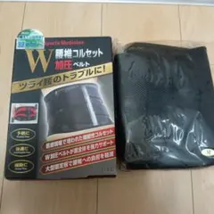 Item thumbnail for item 31baf7b8-de4f-477b-97a1-c4ddfd733439