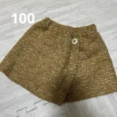 Item thumbnail for item 7e9b0f4e-2983-4fef-a9ea-a0ec3f22be5e