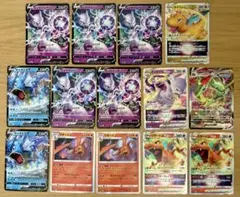 ポケモンカード RRR RR R まとめ売り 14枚 リザードン ミュウツー