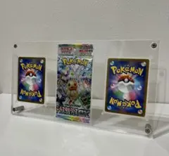 ポケモンカード　ディスプレイフレーム　ディスプレイケース　カードローダー