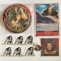 2026年最新】キャラクターグッズ ピンズ・ピンバッジ・缶バッジの人気