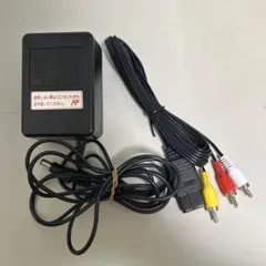 ACアダプターとAVケーブル